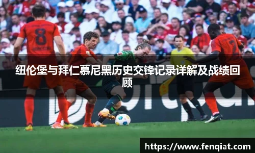 米兰体育官网