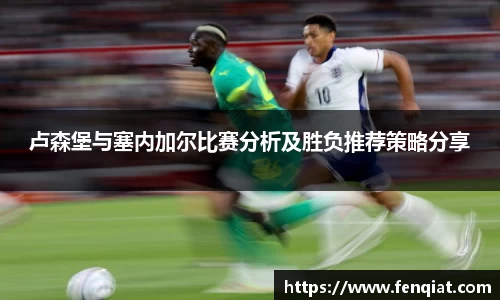 acMilan