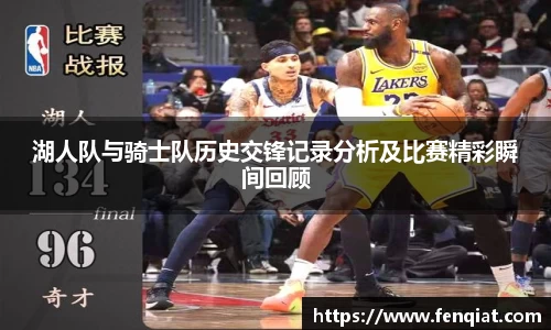 米兰