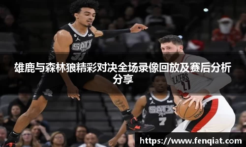米兰体育官网