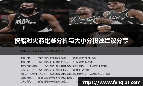米兰