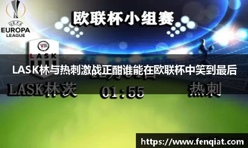 acMilan