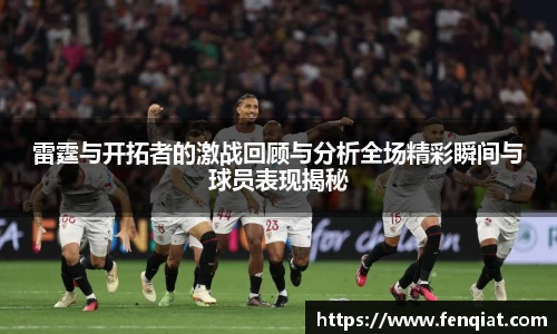 米兰体育官网