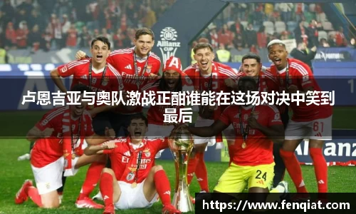 米兰体育官网