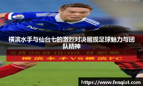 米兰