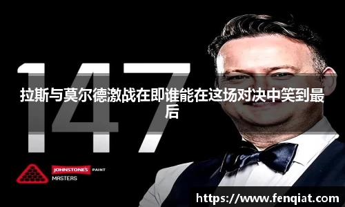 米兰体育官网